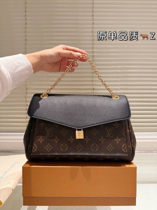 Replica Leather Louis Vuitton Saint Germain PM Handbag Inspired by the elegant s