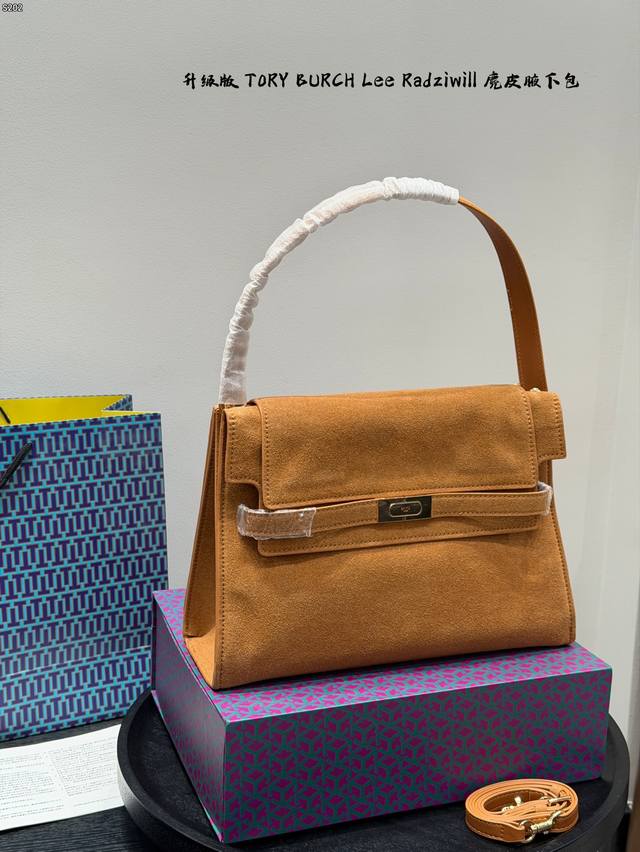 Gift Box Packaging Upgraded Version! Tory Burch Tb Lee Radziwill Suede Shoulder