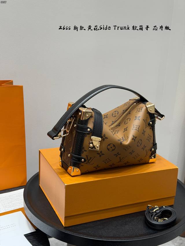 Full Gift Box Packaging With Chip! 26Ss Show Style Yellow Flower Mini Trunk Lv S