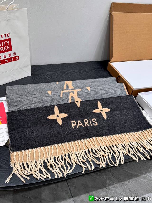 Duty-free gift box packaging LV gradient cashmere scarf I hereby declare this t