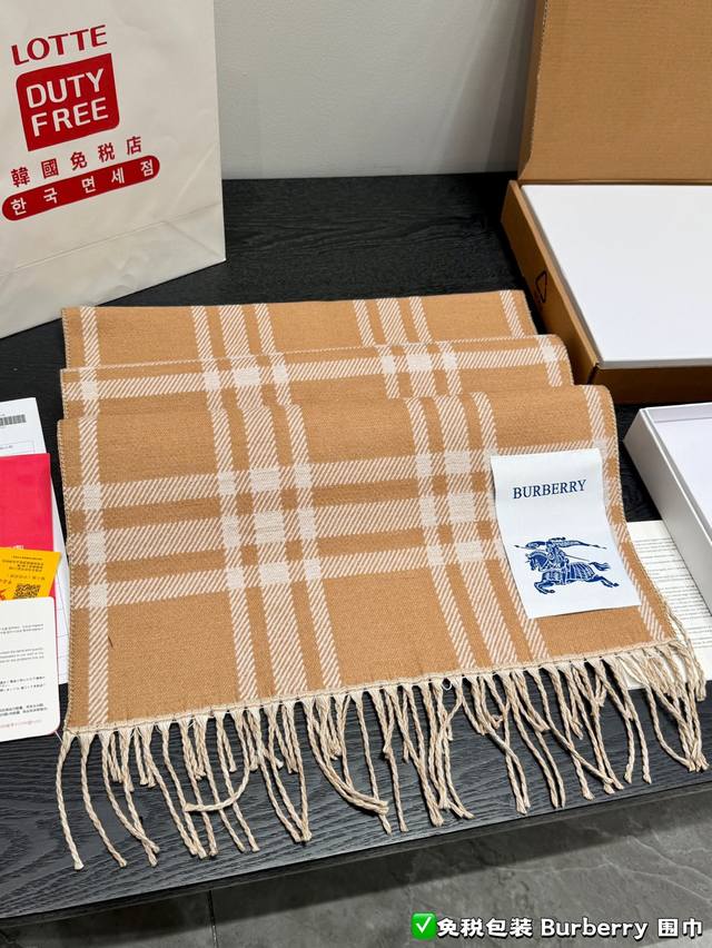 Duty-free gift box packaging Burberry new check wool scarf New color scheme, mo