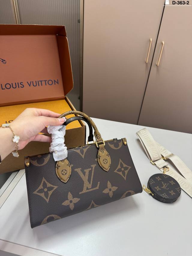 Chip version D-363-2 Size 27