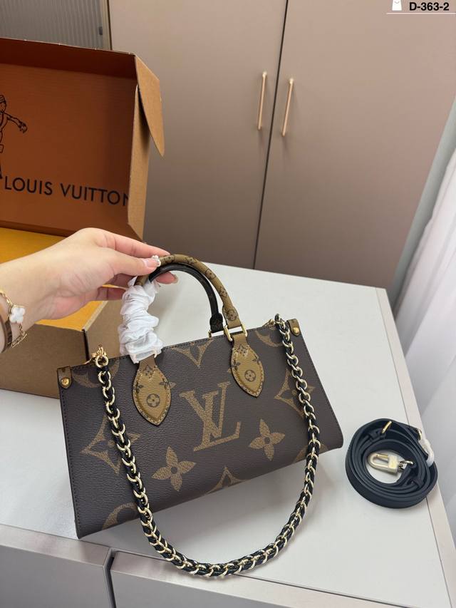 Chip version D-363-2 Size 27