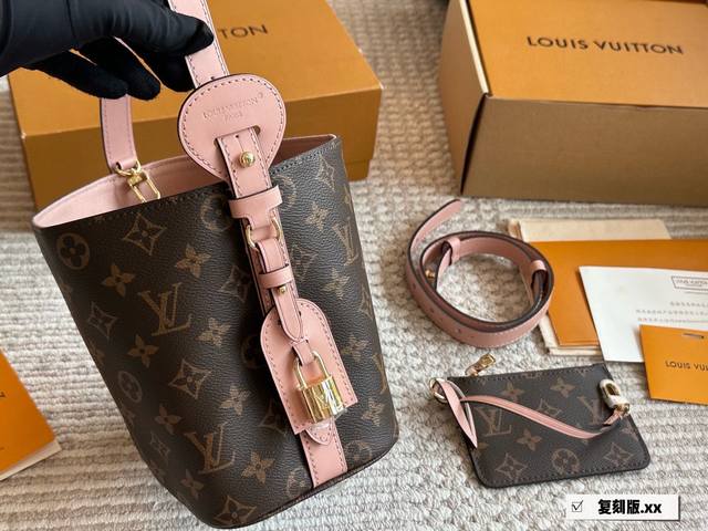 Steel HardwareLv All In Bb The versatile little bucket bag is so cute! One bag,