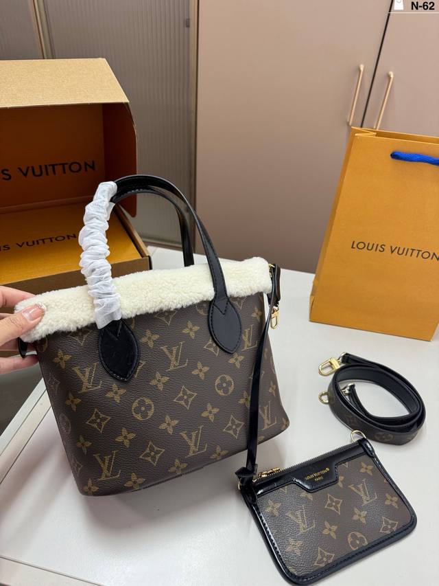 Lambswool chip version N-62 size 21