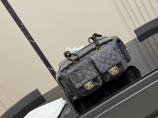 Chanel Shopping Bag