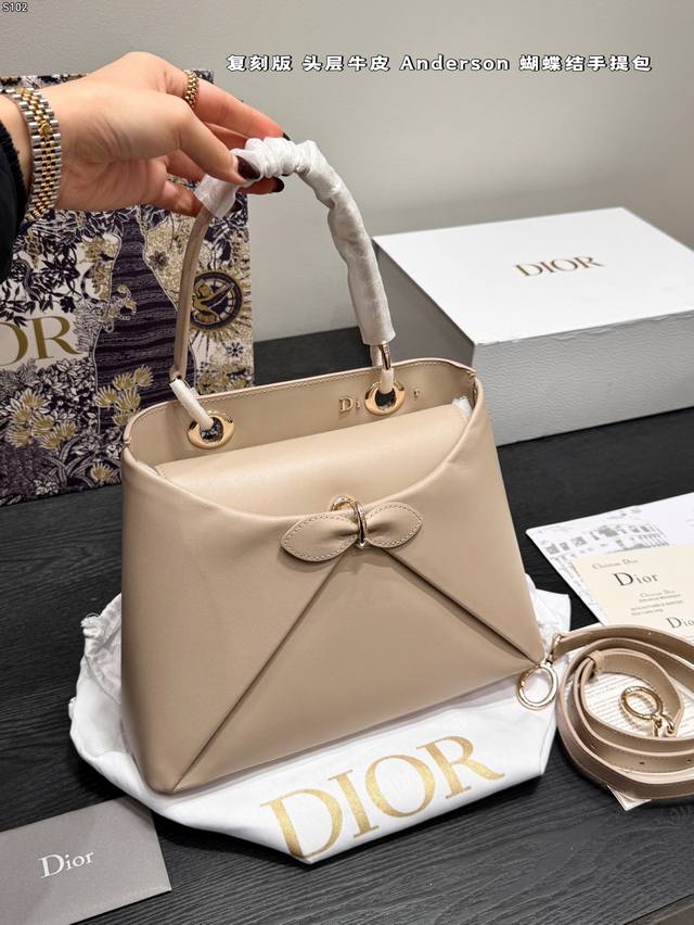 Gift Box Packaging Replica Cowhide Dior 2026 Spring/Summer New Bow Handbag Origi