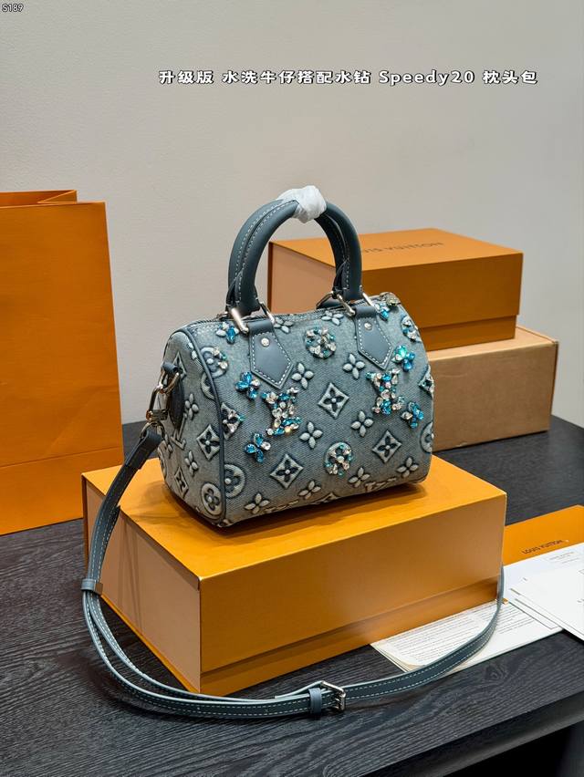 Gift Box Packaging Upgraded Version! Original Washed Denim New LV Denim Rhinesto