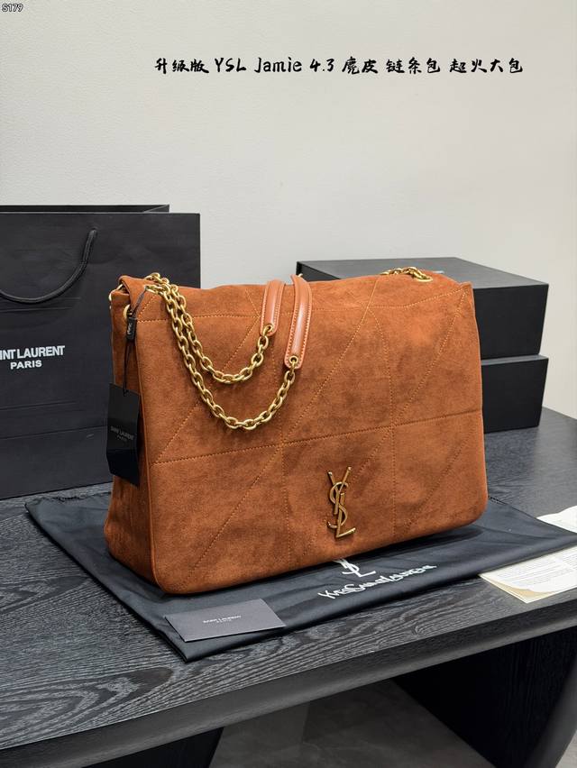 Gift Box Packaging YSL Jamie Suede Chain Tote Bag This year's big bags are all h