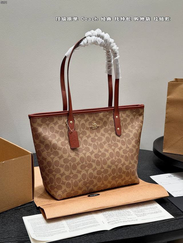 Original Replica Gift Box Coach Classic Tote Zipper Coach & City Tote Classic T