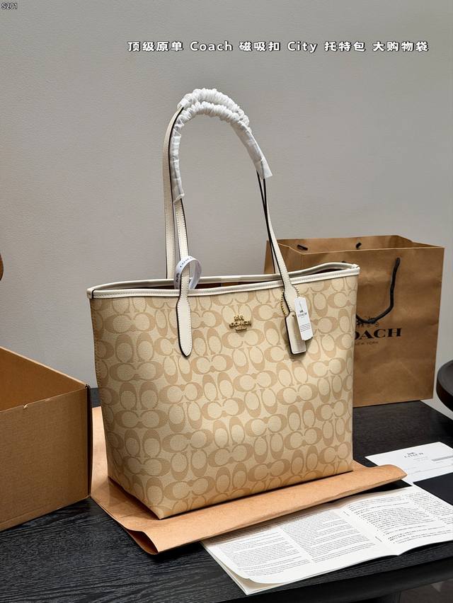 Airplane Gift Box Original Replica! Size: 35*27Cm Coach Magnetic Clasp Single-Si