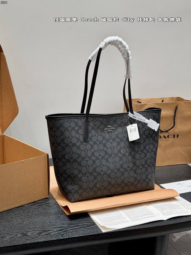 Airplane Gift Box Original Replica! Size: 35*27Cm Coach Magnetic Clasp Single-Si