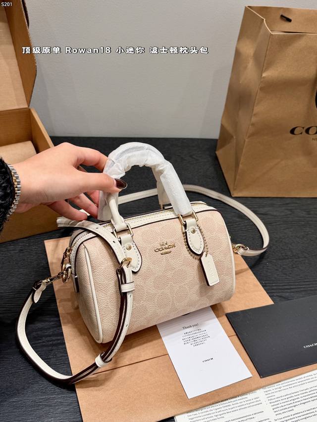 Original replica airplane box Size: 18