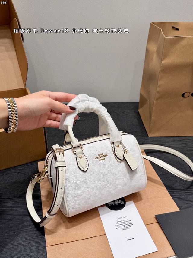 Original replica airplane box Size: 18