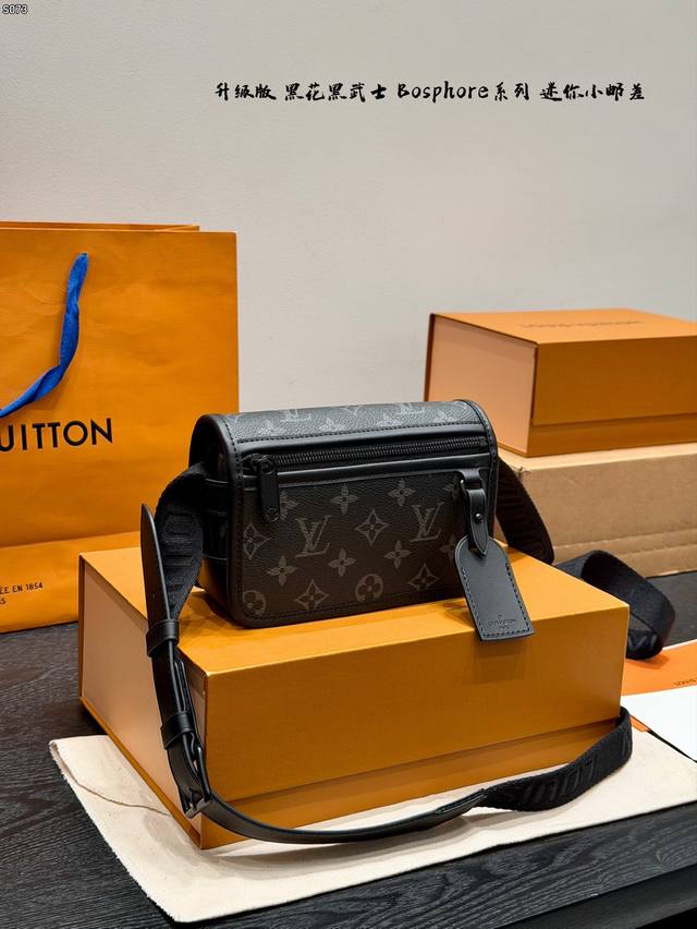 Gift Box Packaging Upgraded Version! Black Floral Black Warrior Lv This Bosphore