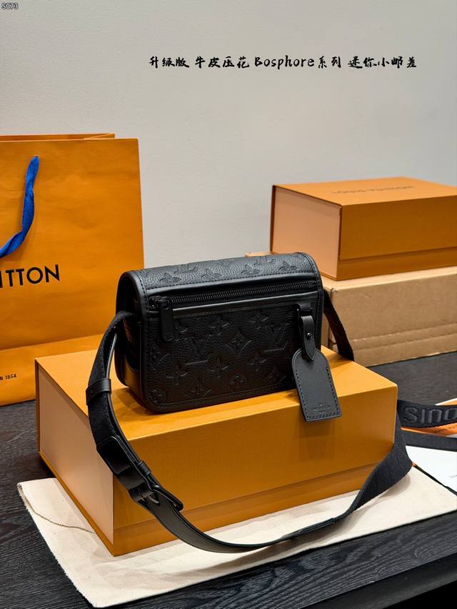 Gift Box Packaging Upgraded Version! Embossed Cowhide LV This Bosphore mini hand