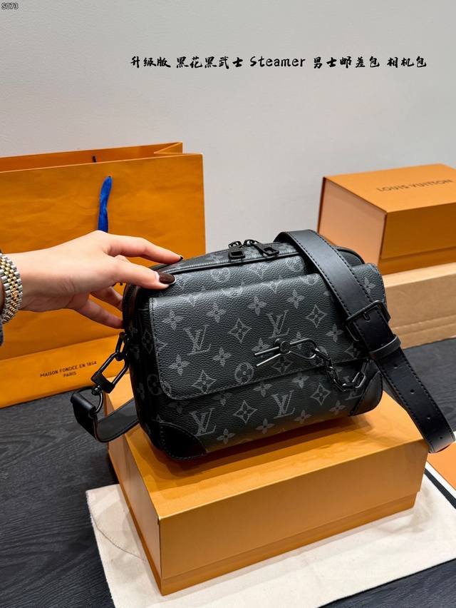 Gift Box Packaging Upgraded Black Warrior Lv Black Floral Canvas and Leather Ste