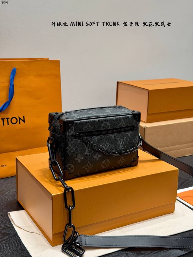 Gift Box Packaging Black Floral Replica! Steel Hardware Size: 18X13X8 Lv Black W