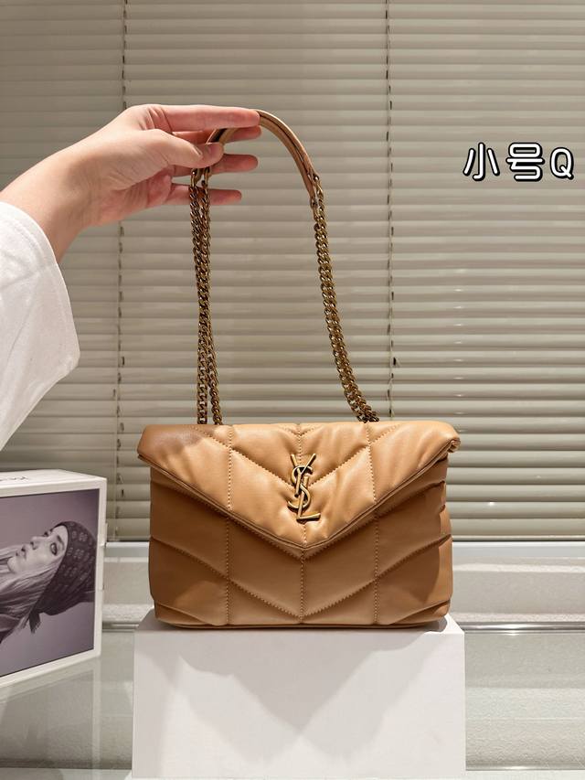 YSL Saint Laurent Women's Puffer Quilted Lambskin Bag Full Folding Box Packaging