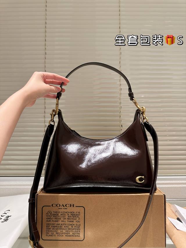 Replica Leather Coach Juliet Hobo Bag (New Style) Black Waxed Leather Full Zippe