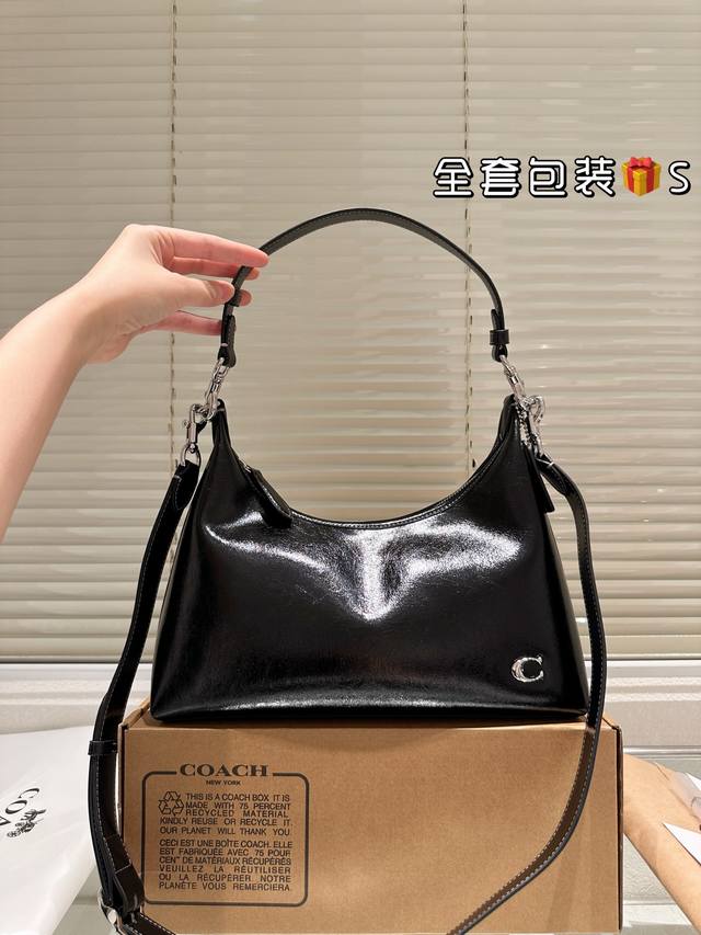 Replica Cowhide Leather Coach New Juliet Hobo Bag Black Waxed Leather Full Zipp