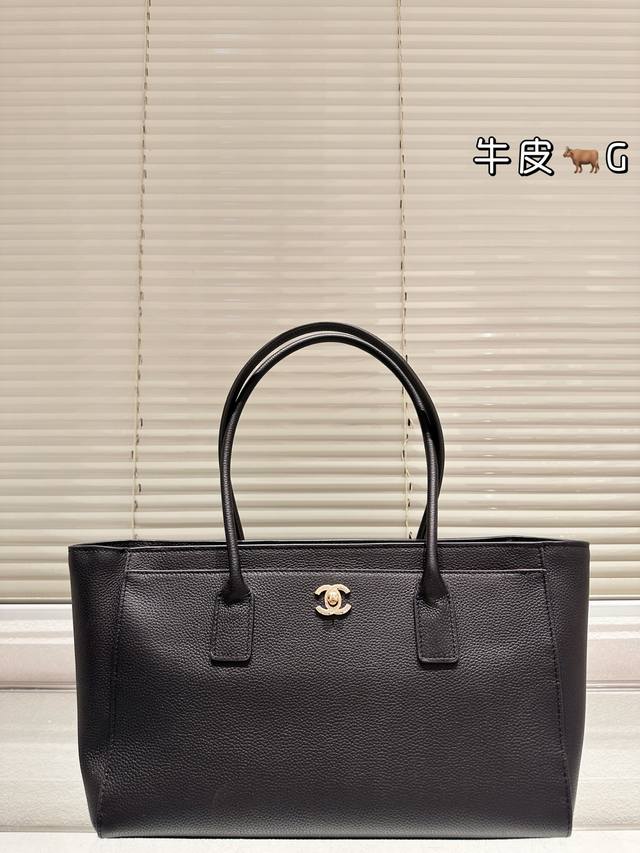 Replica Leather Chanel Cerf Tote Bag This Chanel Cerf tote bag is a classic vin