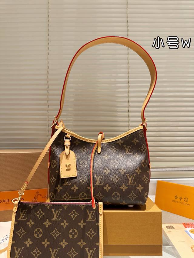 Mini Original Quality Foldable Gift Box/Airplane Box Size 25cm LV Carryall Hobo