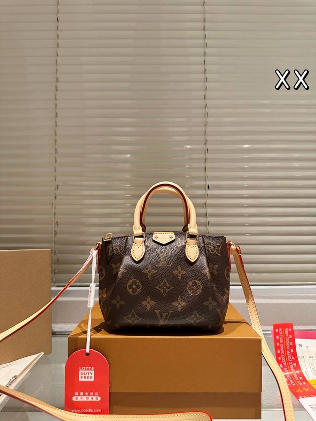 Airplane Box Folding Gift Box Lvnano Mini Ingot Bag Mini Dumpling Bag It's quit