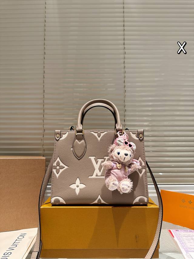 With pendant LV Onthego 25Cm Embossed Jungle Bag Fashion Tote Bag Elephant Grey