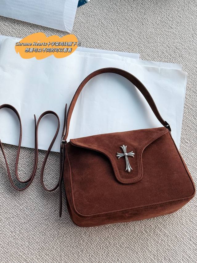 Comes with suede box Size: 25*18Cm Chrome Hearts Chicken Nuggets Bag The classi