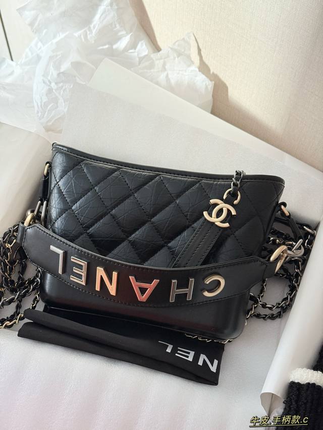 Upgraded box version Size: 20*15Cm Restocking the handle version Chanel's Gabri