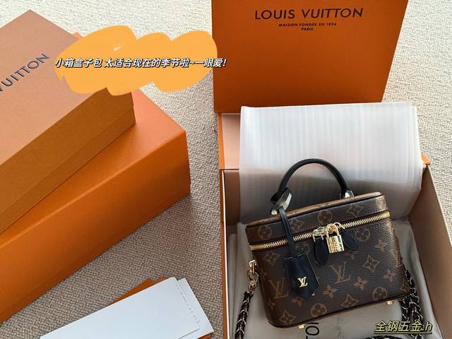 Box Included Size: 18*13Cm High-end Couture Louis Vuitton Vanity Mini Trunk Mon