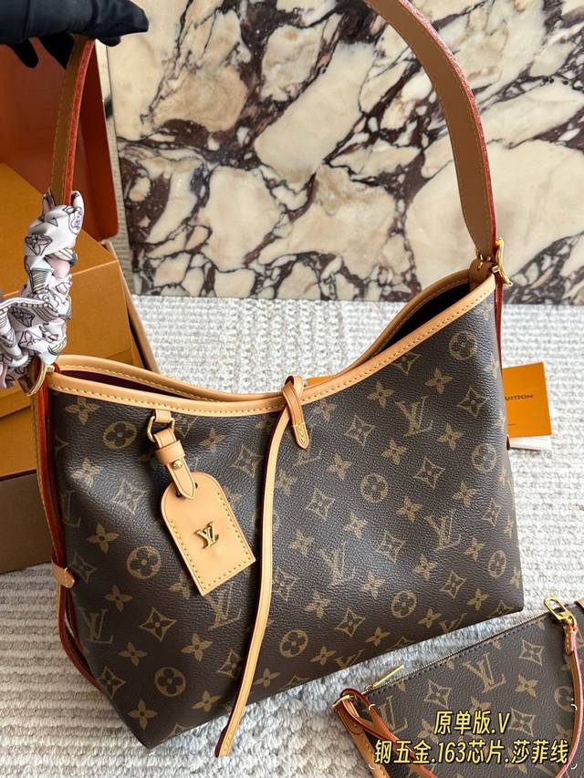 Original Single Item Top-quality original single item, all-steel hardware, comes