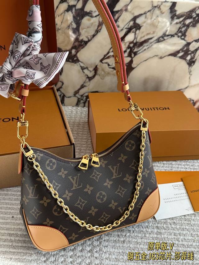 Original Single Version Croissant Bag Upgraded Chip Version LV Monogram Croissan