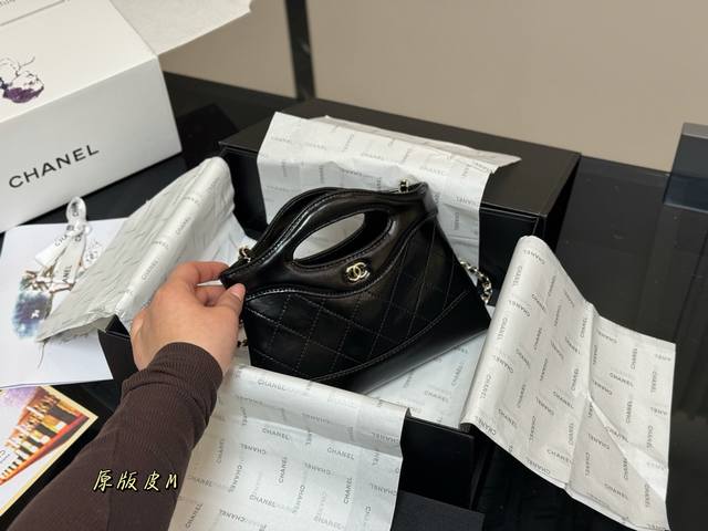 Upgraded Box Version Size: 20*14Cm Chanel 23A is a must-buy Cute horizontal 31
