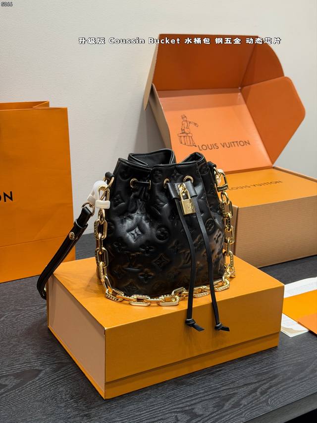 Full Gift Box Packaging Upgraded Dynamic Chip Lv 25Fw New Coussin Bucket Bag, em