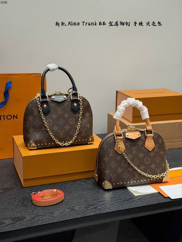 Gift Box Packaging Size 22*17Cm New LV Alma Trunk BB Shell Handbag Classic Monog Gift Box Packaging Size 22*17Cm New LV Alma Trunk BB Shell Handbag Classic Monog