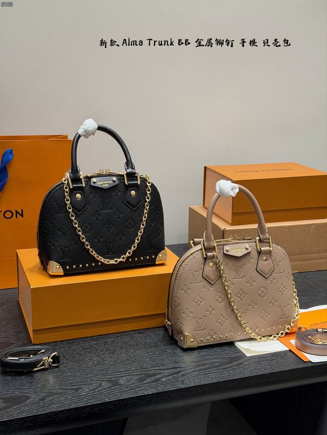 Gift Box Packaging Size 22*17Cm New LV Alma Trunk BB Shell Handbag Classic Monog