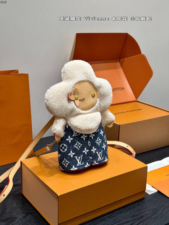 Gift Box Packaging Size: 14*29Cm LV Christmas Series Vivienne Mini Backpack Sunf