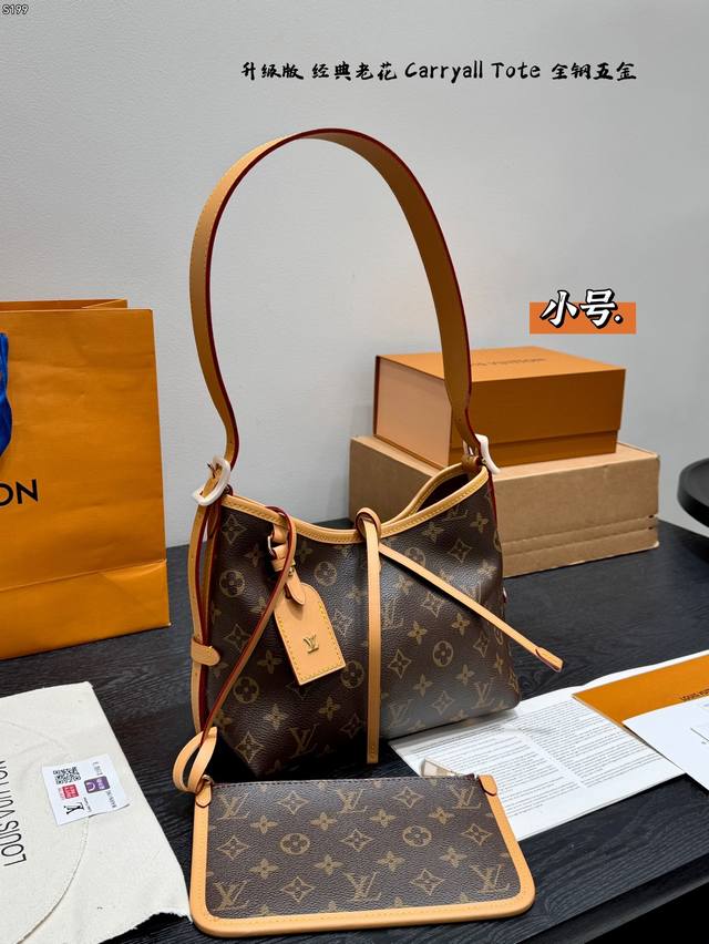 Full Gift Set Upgraded Version! All Steel Hardware Size: 23*20Cm Mini 29*25Cm Me