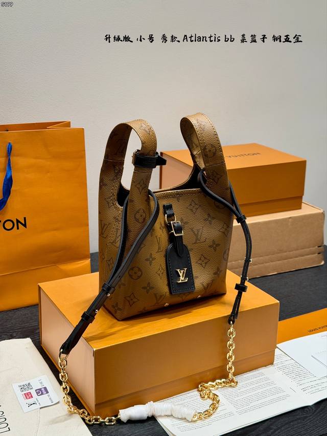 Full Gift Set Upgraded Steel Hardware! LV Runway Atlantis BB Tote Basket LV Autu