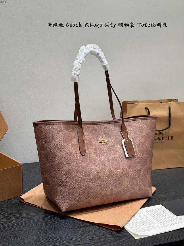 Airplane Box Coach City Tote, New Large Logo Tote Bag Shopping Bag An essential