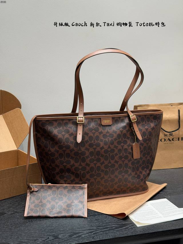 Airplane Box Upgraded Version Coach Taxi Tote Tote Bag The new tote bag features