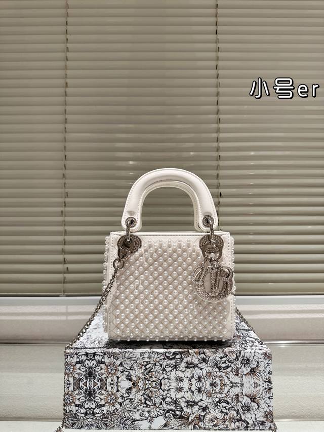 Pearl Comes with a folding gift box Size: 175cm High-quality version. Upgraded