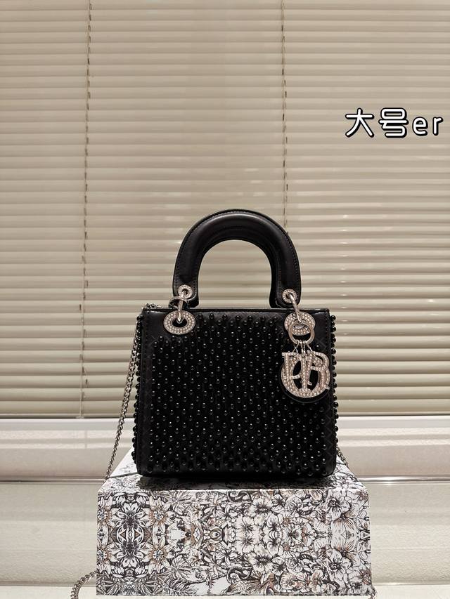 Pearl Comes with a folding gift box Size: 20cm High-quality version. Upgraded s