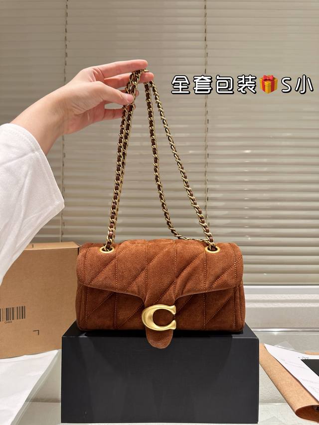 Coach Suede Tabby Coach Tabby Quilted Chain Shoulder Bag Exudes Chic Style Quilt