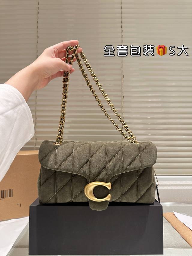 Coach Suede Tabby Coach Tabby Quilted Chain Shoulder Bag Exudes Chic Style Quilt