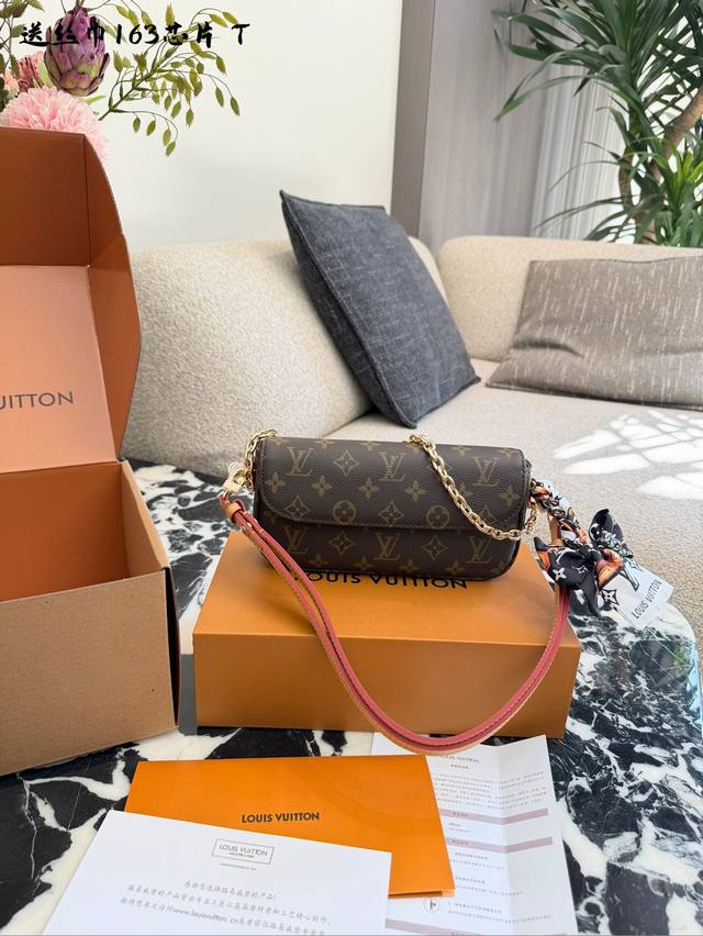 Lv Ivy Woc Handbag The Lv Ivy Woc handbag is a classic style from Louis Vuitton'