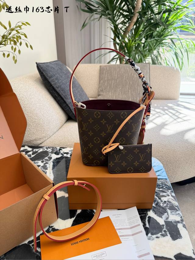 LV All In Bob Bucket Bag This is an LV All In Bob bucket bag, featuring the clas