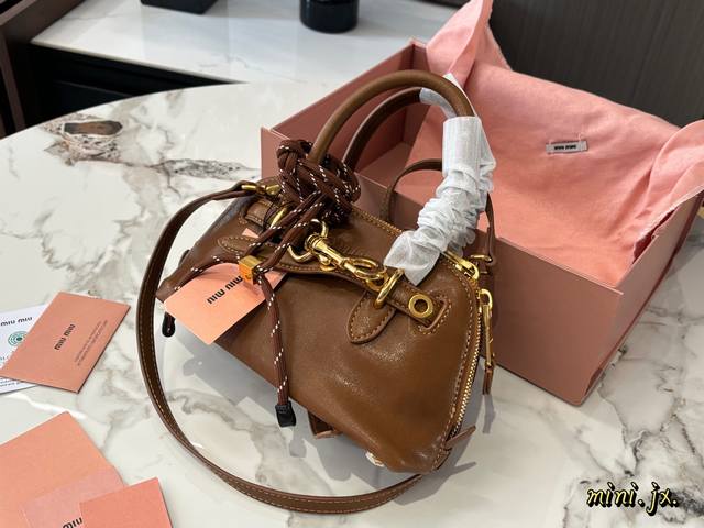 Miu Miu's new Aventure shell bag